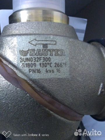 Трёхходовой клапан sauter Трёхходовой клапан sauter
