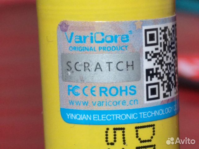 Аккум 18650 VariCore HE4 2500mAh 20A 3,6V Аккум 18650 VariCore HE4 2500mAh 20A 3,6V