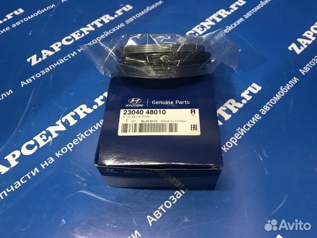 Комплект колец двс HD-65 (D4GA) шд65/хд65 (Д4га) Комплект колец двс HD-65 (D4GA) шд65/хд65 (Д4га)