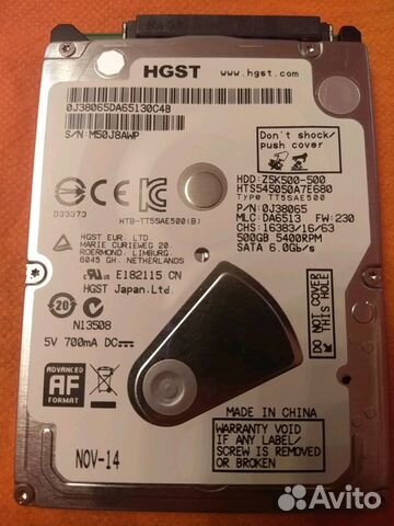 HDD 2,5 SATA 6Gb/s hgst slim