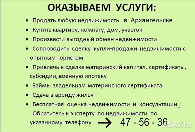 микрозайм на карту санкт-петербург кредит в украине без справки о доходах