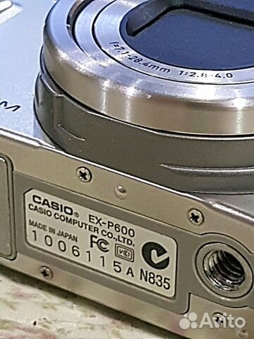 Фотоаппарат in Japan