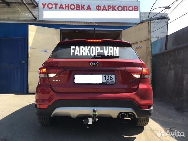 Фаркоп Лидер плюс К123-А на Kia Rio X-Line