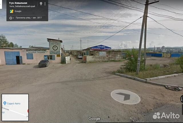 Гараж, 24 м²