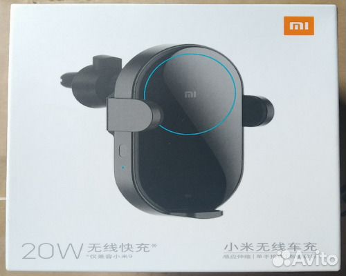 Зарядное устройство автомобильное Xiaomi Mi Wirele
