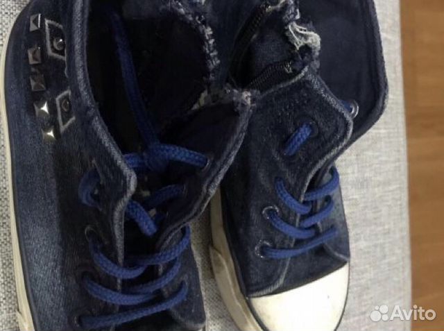 Кеды на мальчика Кеды на мальчика