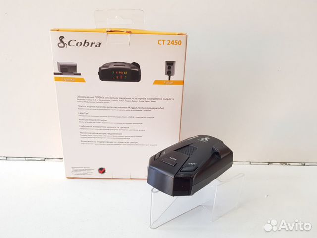 Радар-детектор Cobra CT 2450