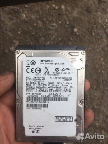 Hitachi 500gb