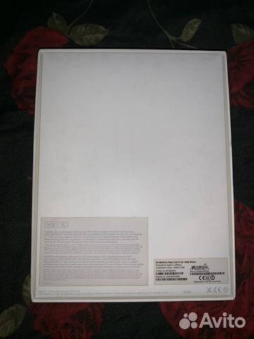 iPad 2,коробка