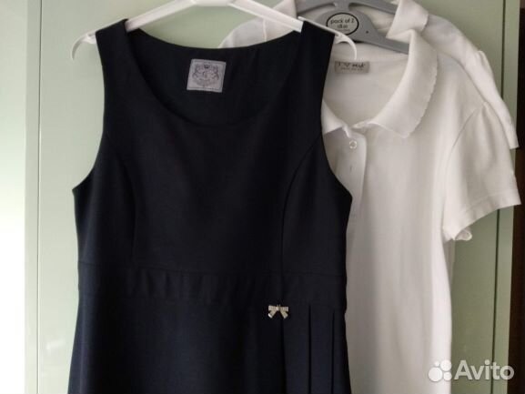 Школьная форма 140- 152 см