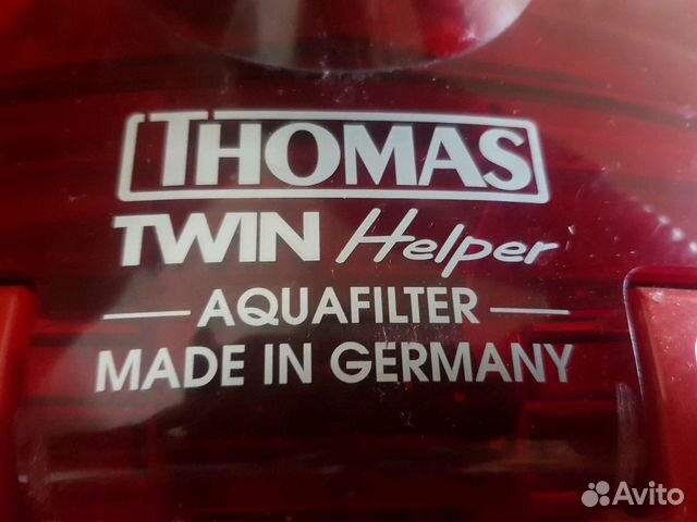 Пылесос Thomas Twin Helper Aquafilter