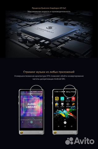 Hiby R6 Al Black новый Hi-Res плеер Hiby R6 Al Black новый Hi-Res плеер