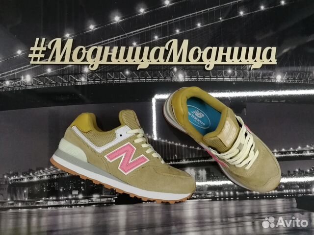 Кроссовки женские New Balance 574 Кроссовки женские New Balance 574