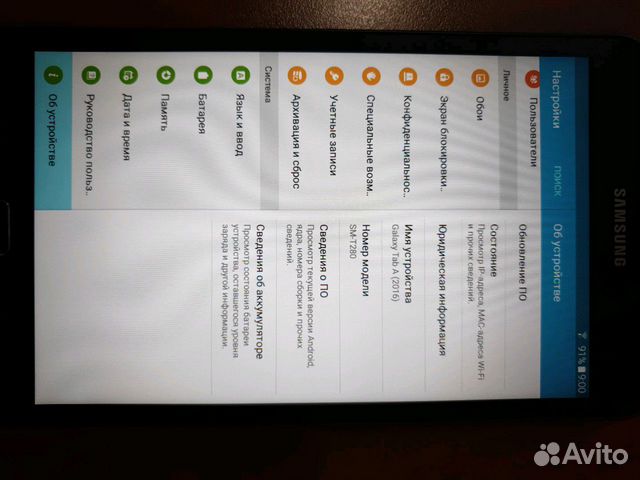 Планшет SAMSUNG Galaxy Tab A SM-T280 7.0