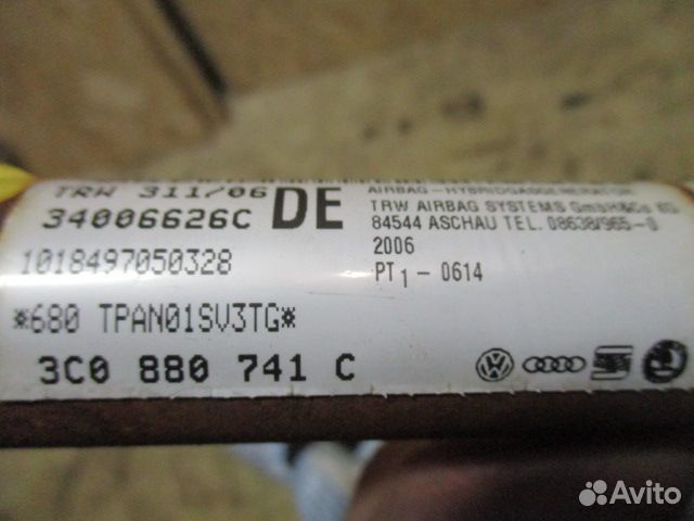 Подушка безопасности боковая Volkswagen Passat B6