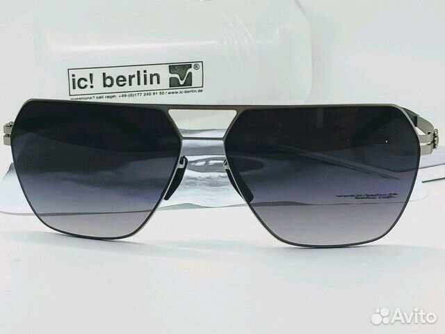 Очки крутые мужские солнцезащитные Ice Berlin
