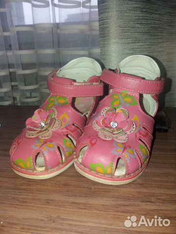 Сандали Сандали