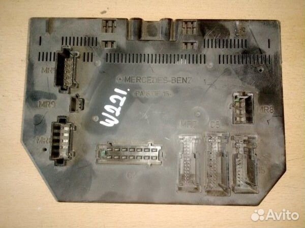 Блок предохранителей передний Mercedes-Benz