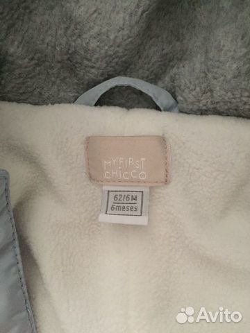 Chicco демисезонный комбинезон р.62-68 Chicco демисезонный комбинезон р.62-68