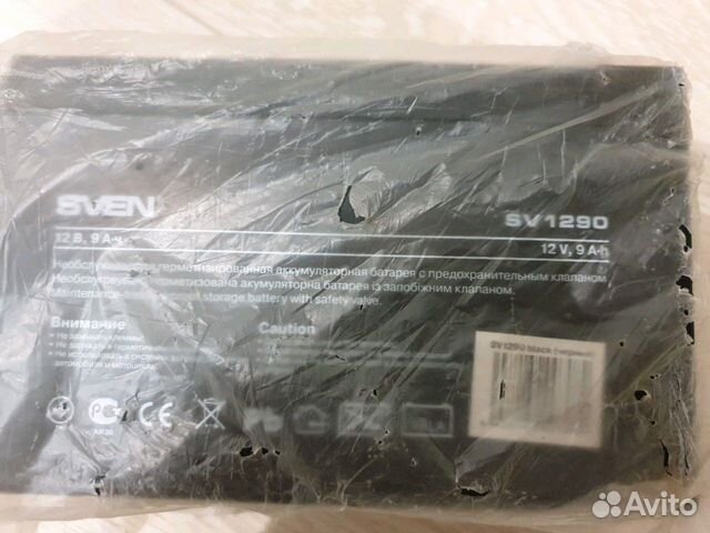 Источник бесперебойного питания APC UPS 650 Источник бесперебойного питания APC UPS 650