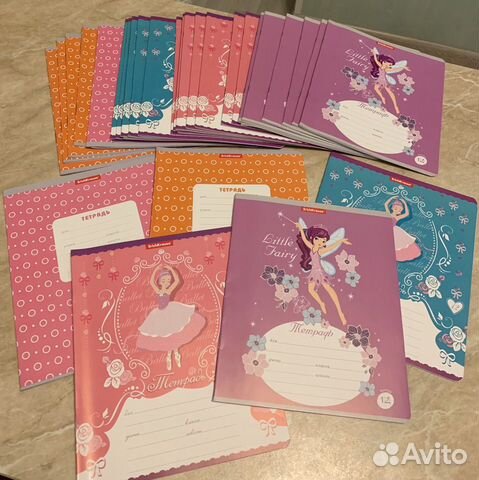 Тетради для школьников и студентов Тетради для школьников и студентов