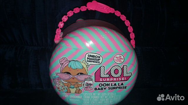 OOH LA LA baby surprise LOL Kitty, Bon Bon, Lil D