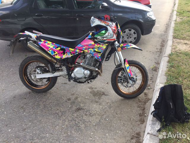 Baltmotors 250 motard