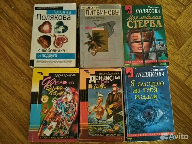 Книга Книга