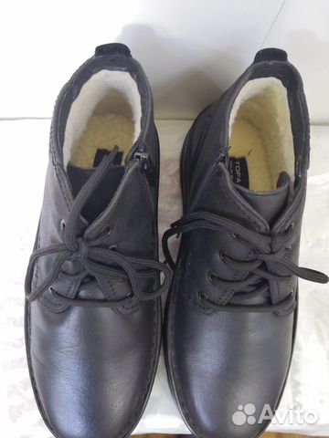 Ботинки мужские зимние тофа Ботинки мужские зимние тофа