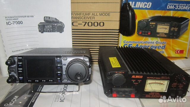 IC-7000+DM330MVE