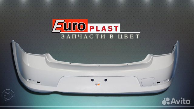 Белый бампер Рено Логан