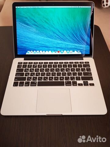 MacBook Pro