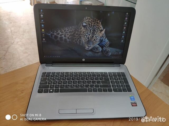 Ноутбук HP 250 G5