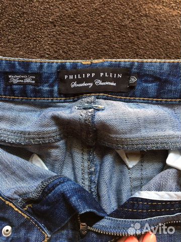 Джинсы philipp plein