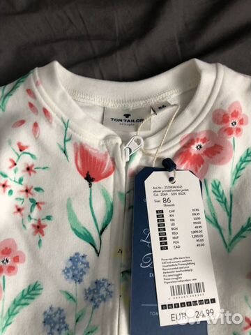 Костюм для девочки Tom Tailor 86