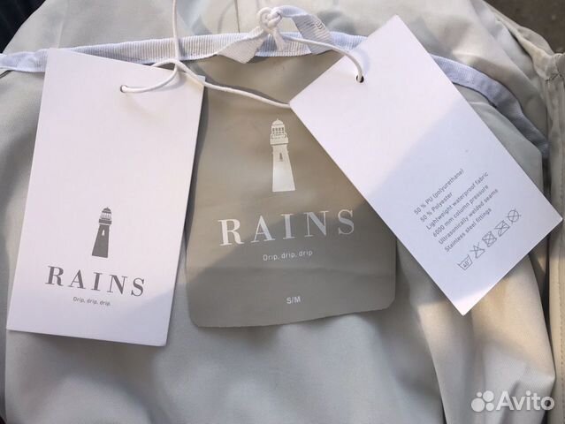 Ветровка дождевик Rains
