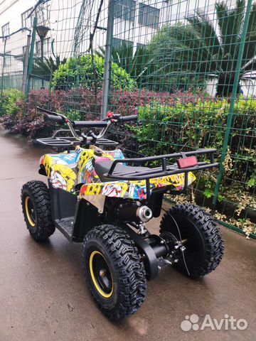 Детский квадроцикл ATV-BOT KVF 50