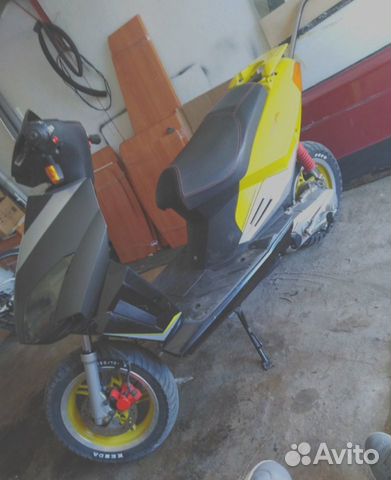 Stels Vortex 80cc