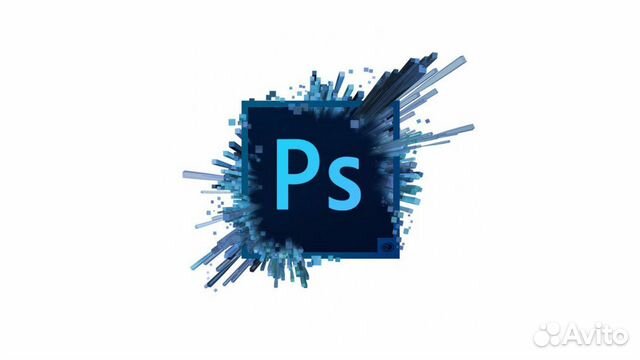 Услуги Photoshop