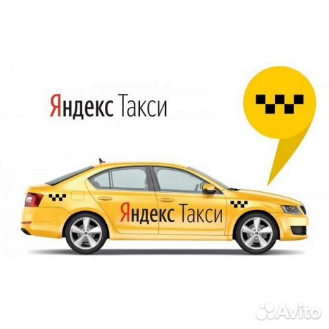 Водитель на авто парка