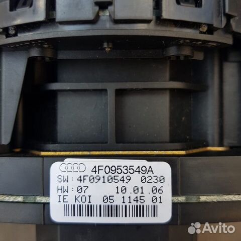 Подрулевой переключатель в сборе Ауди А6 C6. 4Е095