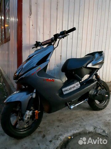 Yamaha Aerox/ Ямаха Аерокс