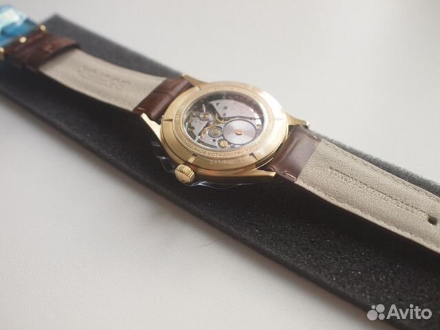 Часы Восток Классика 693B20