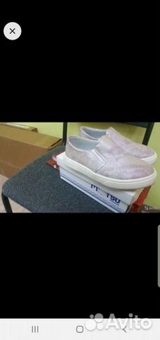 Слипоны детские Слипоны детские