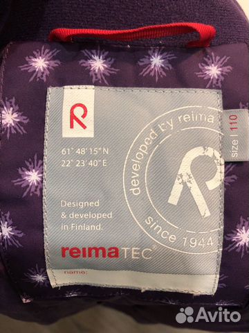 Комбинезон Raimatec go для девочки, 110см