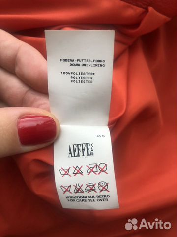 Куртка кожа Moschino Куртка кожа Moschino