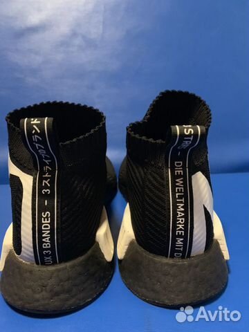 Adidas NMD Adidas NMD