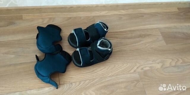 Ботинки ортопедические Барука Ботинки ортопедические Барука