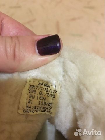 Ботинки Zara для девочки Ботинки Zara для девочки
