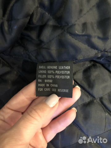Кожаная куртка утепленная Perry Ellis Кожаная куртка утепленная Perry Ellis